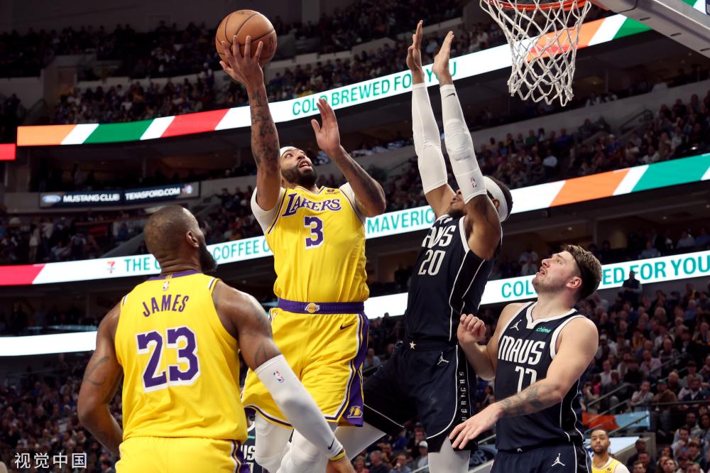 曼城的四分 曼城的四分