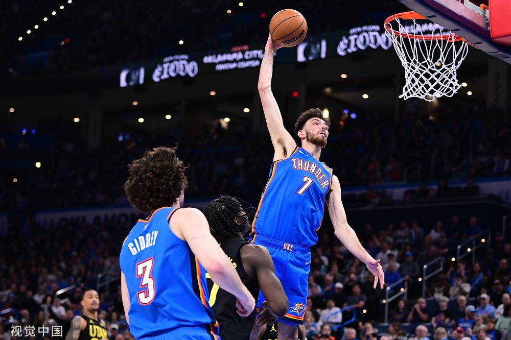 建设独具特 建设独具特